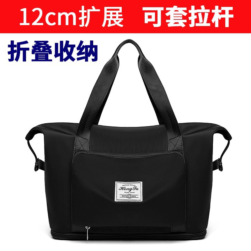跨境扩展折叠旅行包健身包女行李包定 制logo干湿分离运动防水